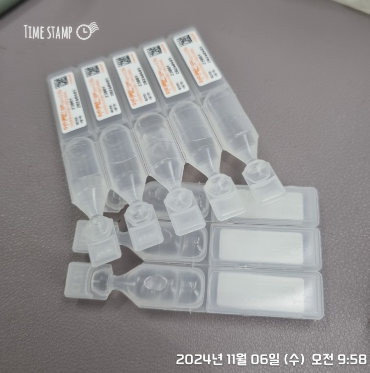  어제 큰소리 낸 것에 대해 사과했습니다.