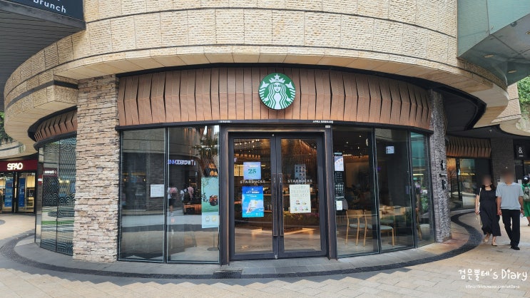  합정역 카페 데이트 메세나폴리스 스타벅스 베이커리 서울 놀거리 갈만한곳