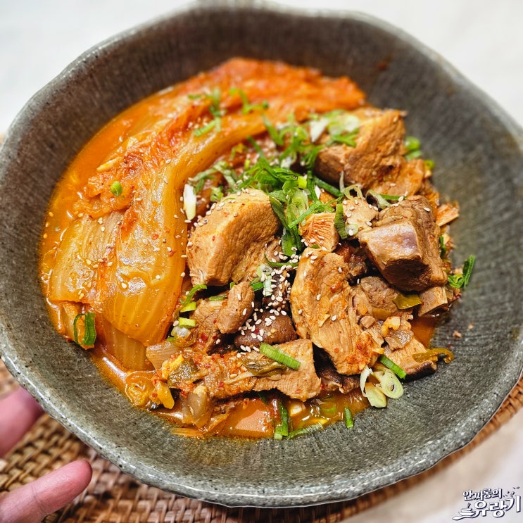  돼지갈비 김치찜 만들기 새콤달콤 묵은지 돼지 김치찜 레시피