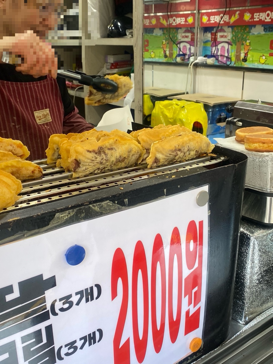 또래오래 용산후암점 사진 3