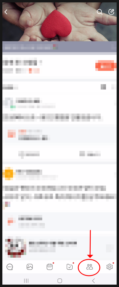  네이버 밴드 가입 큐알코드 만들기