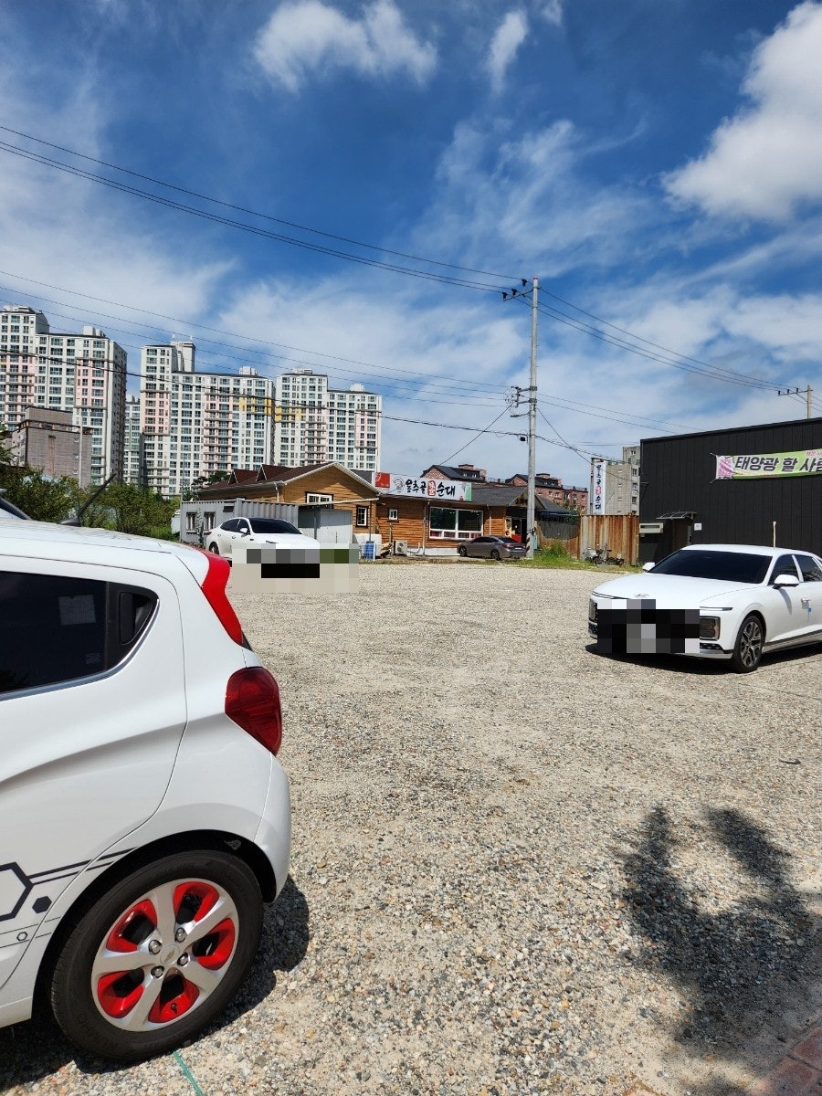 인삼한우프라자 사진 1