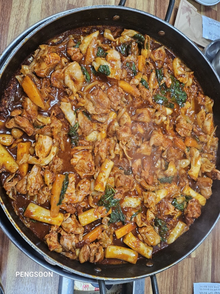  서산 호수공원 닭갈비 찐맛집 N번째 내돈내산