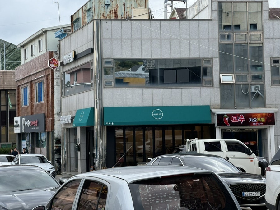 카페 온 사진 1