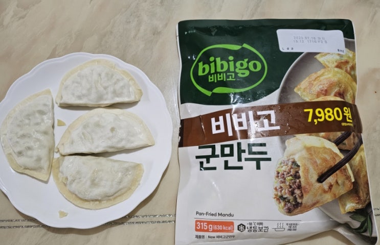 비비고 군만두