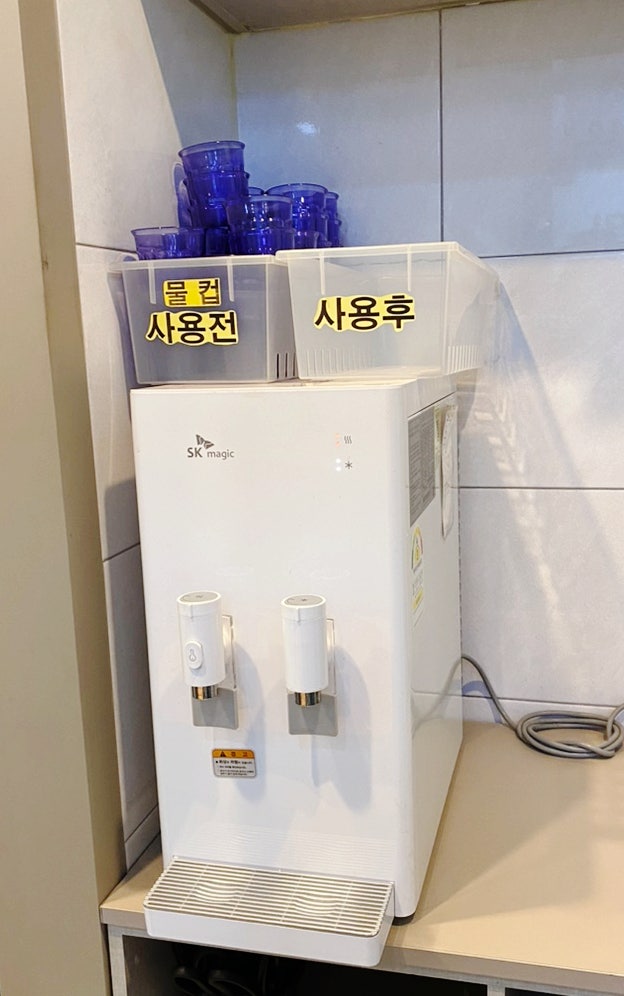 리틀꼬마김밥 동탄점 사진 3