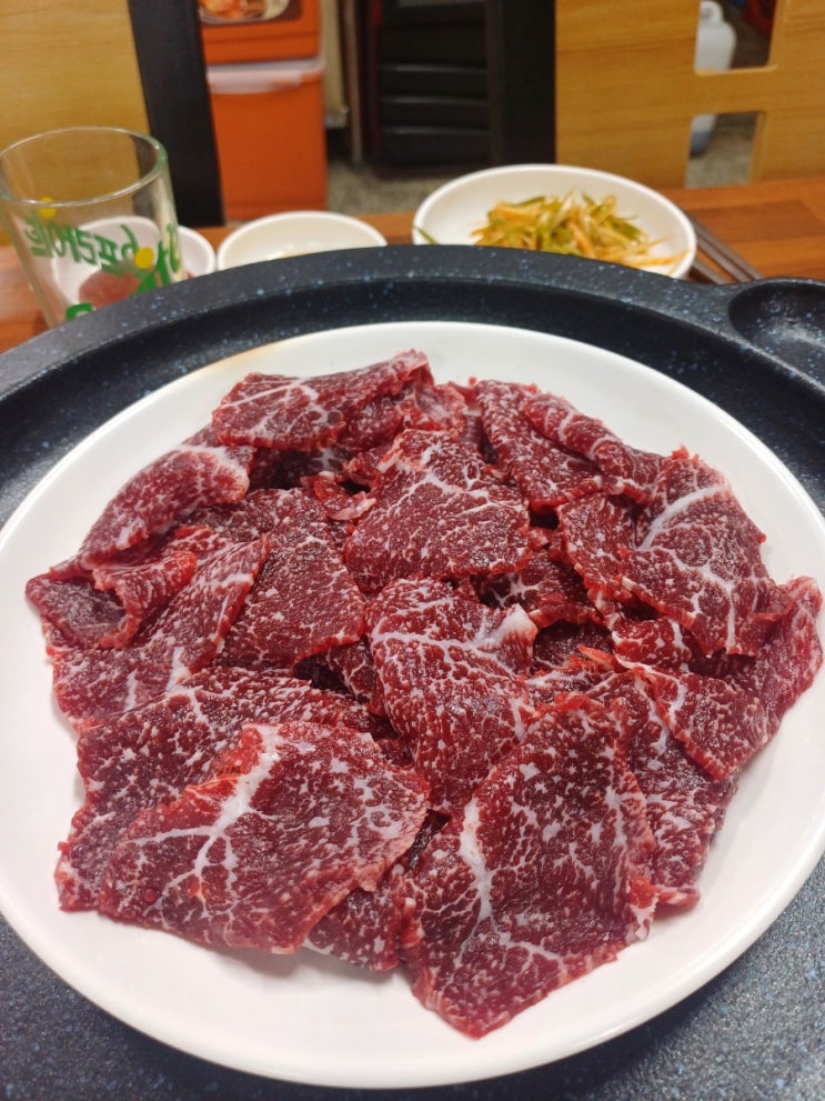  일일동향보고 11.06