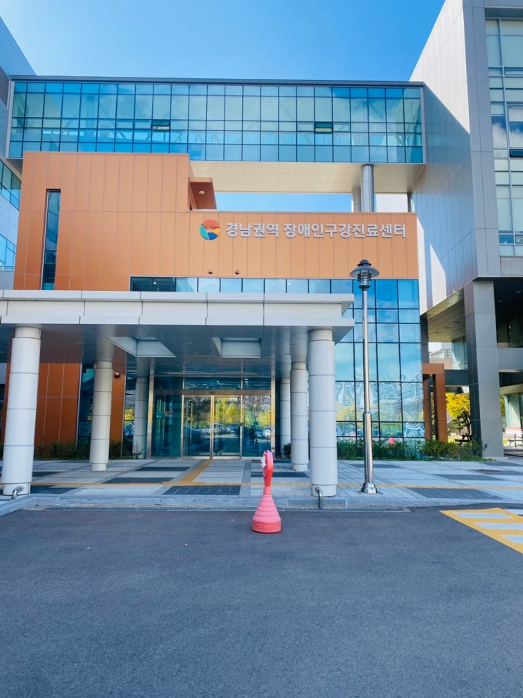 #22. 경남권역<b>장애인구강진료센터</b>-양산부산대병원에 위치
