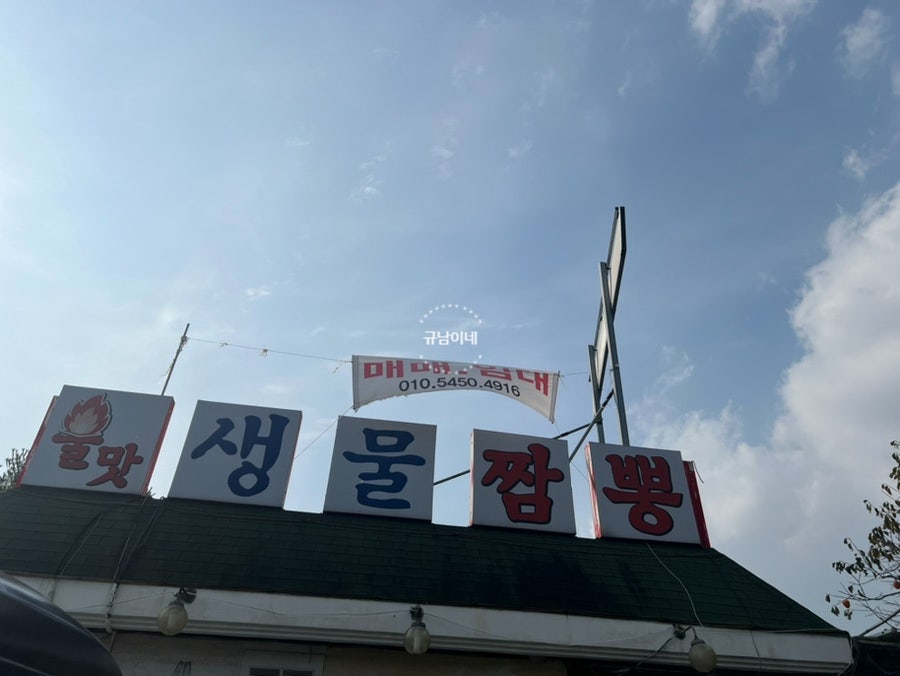 백리향 사진 2