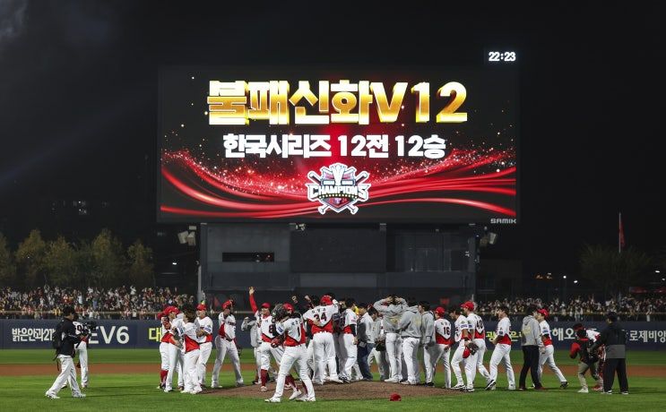 2025 KBO FA시장 이야기