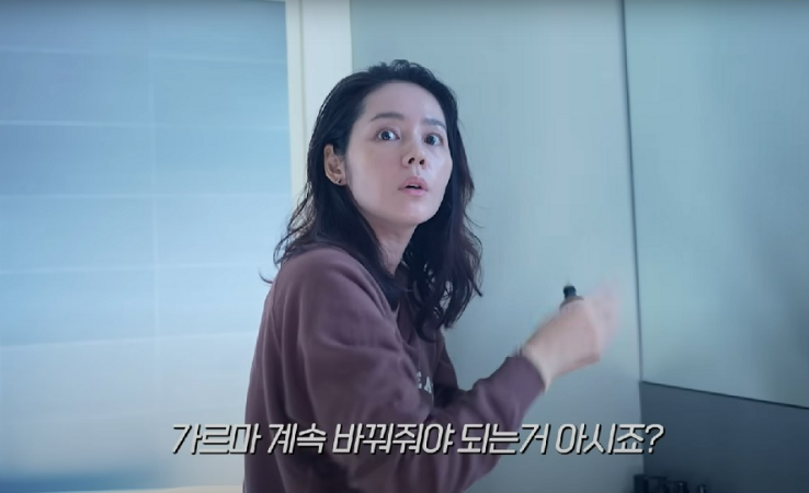 한가인의 탈모 예방 비법, 가르마 바꾸기로 탈모 막는 법! 한가인의 탈모 예방 비법, 가르마 바꾸기로 탈모 막는 법!