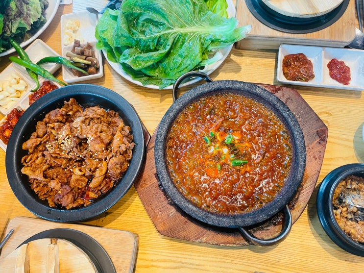  인천 영종도 한식맛집 신선한 무한리필 쌈채소가 있는 영종쌈밥