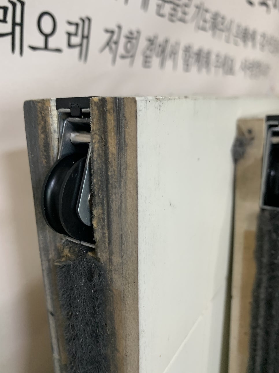 화성향남 중문바퀴교체 전문업체