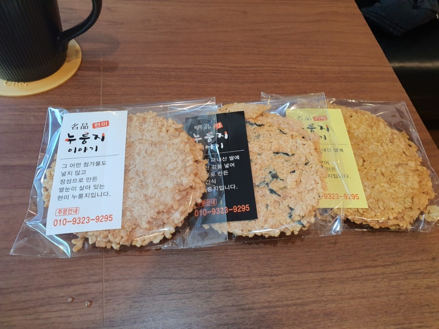 카페92도씨 사진 3