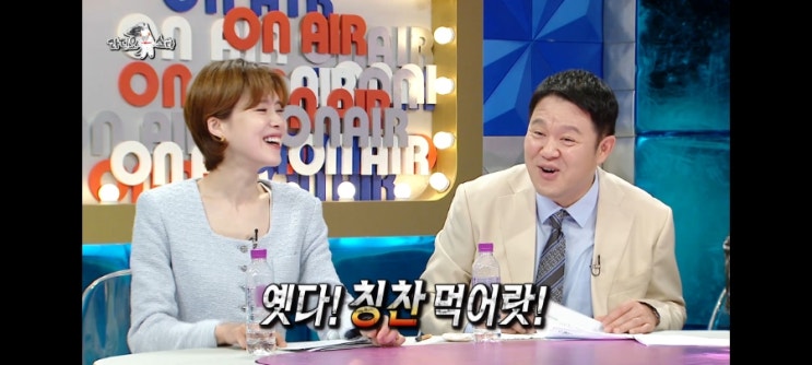 '라디오스타' 889회, 김소현의 나이 고민과 세대 차이 '라디오스타' 889회, 김소현의 나이 고민과 세대 차이