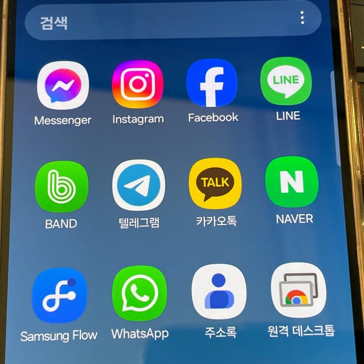 카카오톡 대화내용 삭제 복구 다시 카톡 복원해서 해결했어요 카카오톡 대화내용 삭제 복구 다시 카톡 복원해서 해결했어요
