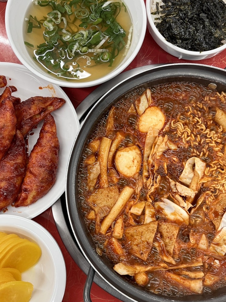  [이수] 애플하우스 유재석 최애 떡볶이 맛집 반포 애플하우스