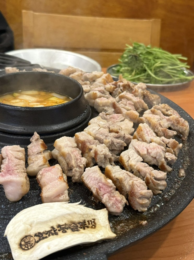  [효자동솥뚜껑성남점] 수진역 삼겹살 맛집 밥집 추천