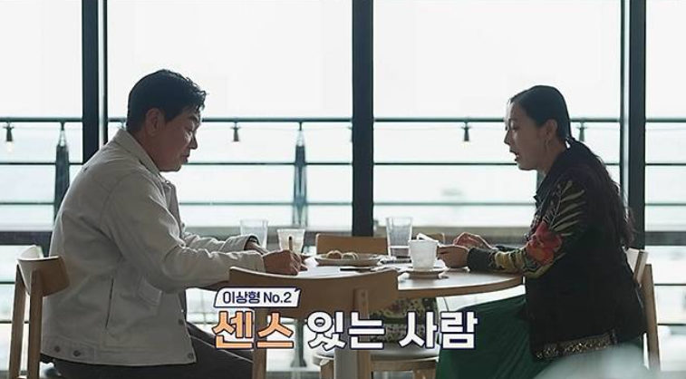 배우 김일우 61세 미혼 돌싱 여배우와 핑크빛 2번 이혼했어도 아이가 있어도 괜찮아 강릉 살....