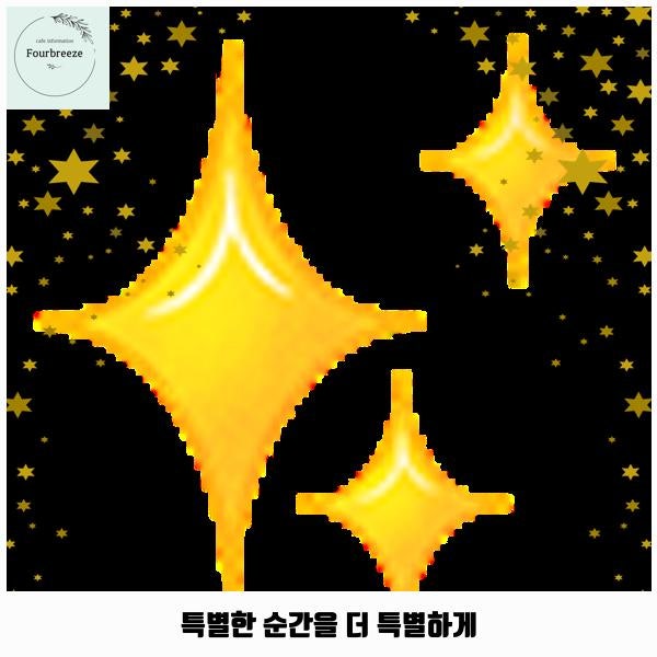 댕구르르 애견유치원 & 호텔
