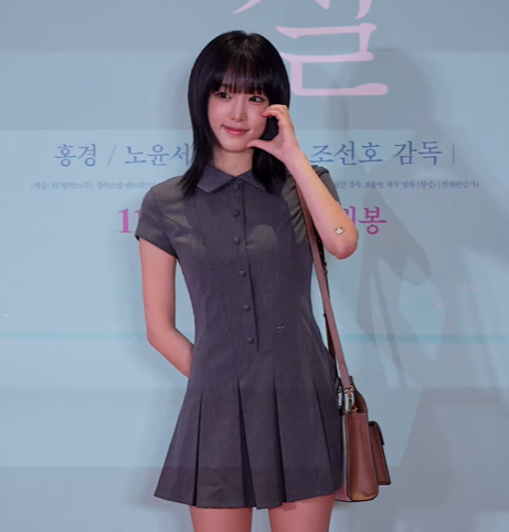  최예나 단발머리와 잘 어울리는 미니 드레스 가격정보