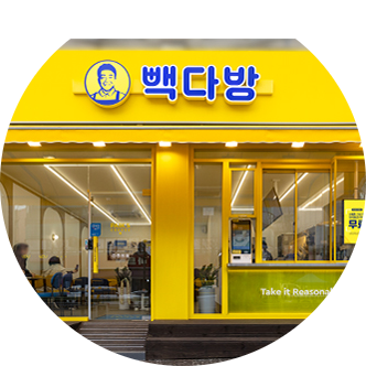  안산 빽다방 창업정보 2탄 (고매출)