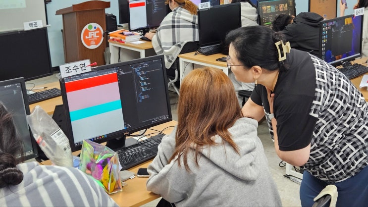  인천고교위탁 변화하는 4차산업에 맞는 전문교육