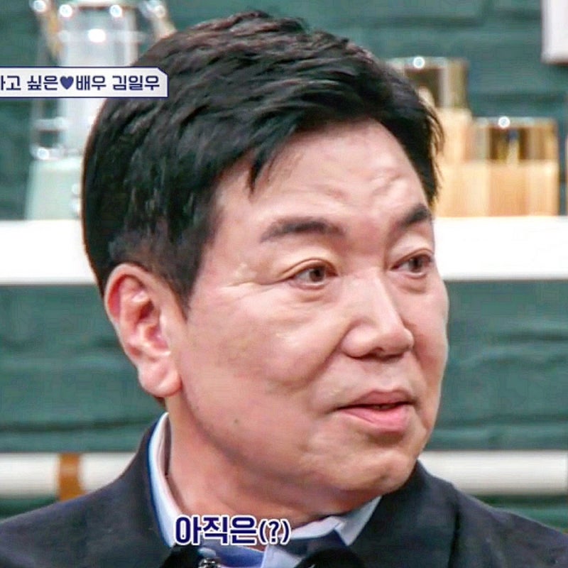 신랑수업 김일우, 김일우 방은희, 김일우 강릉 집, 강릉호반베르디움오션, 김일우 나이, 김일....