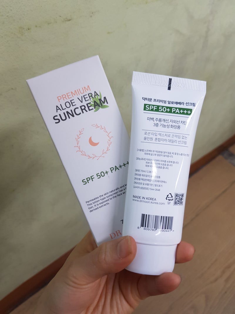 휴대용선크림,가성비선크림,수분가득선크림,닥터문선크림 닥터문 프리미엄 알로에베라 선....
