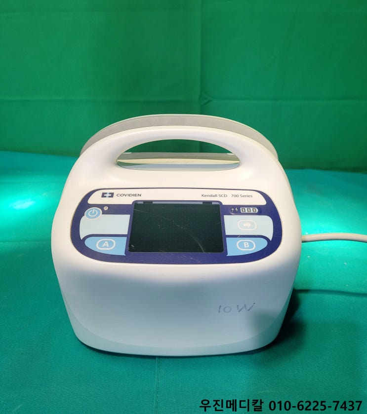  [판매완료][중고의료기기] 의료용 다리 마사지기 Kendall SCD 700Series
