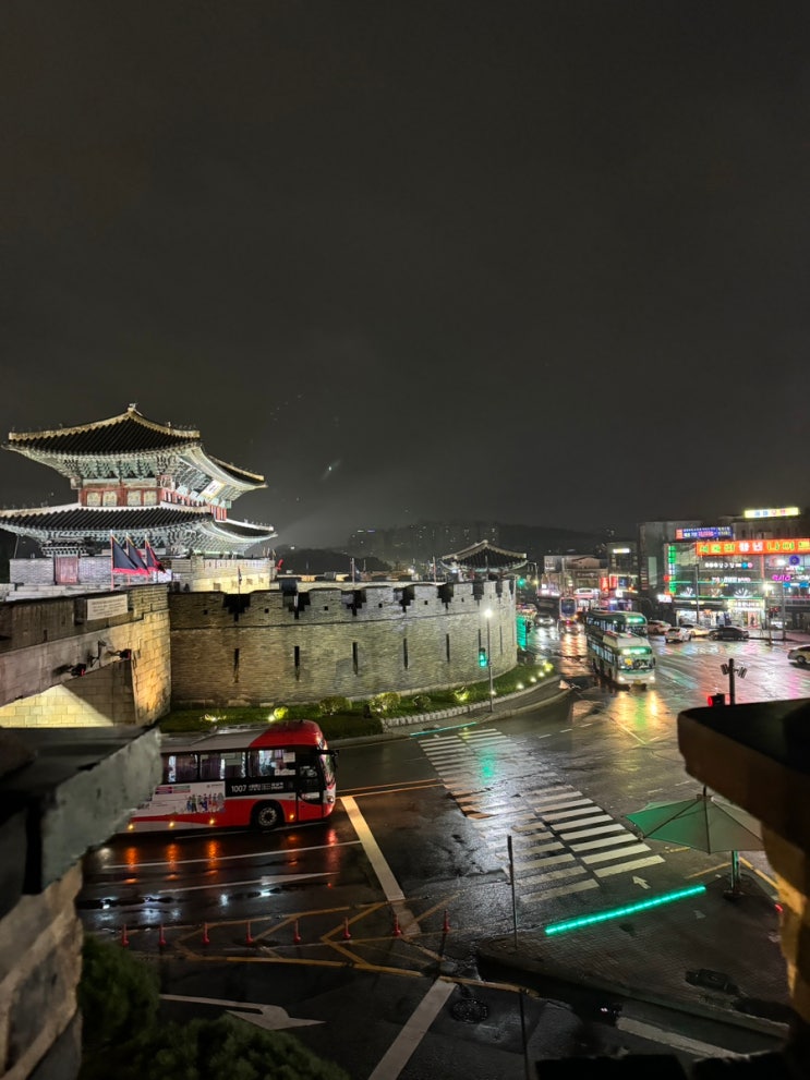  [경기] 수원 여행 1일차