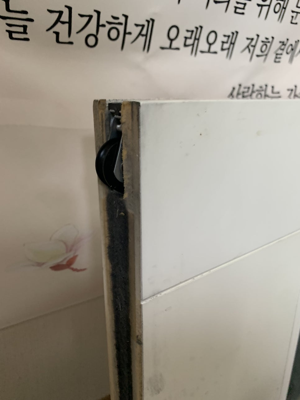 화성향남 중문바퀴교체 전문업체