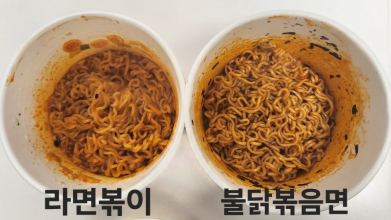 [편의점정식] 숏박스 조진세 '불닭+라면볶이' 컵라면 레시피 조합 후기