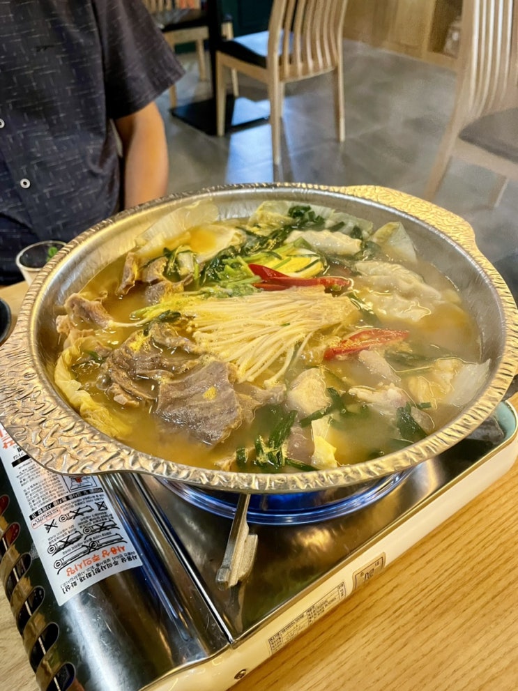 불당동 낮밥밤술 일식당 이자까야 히토메 / 천안식후감