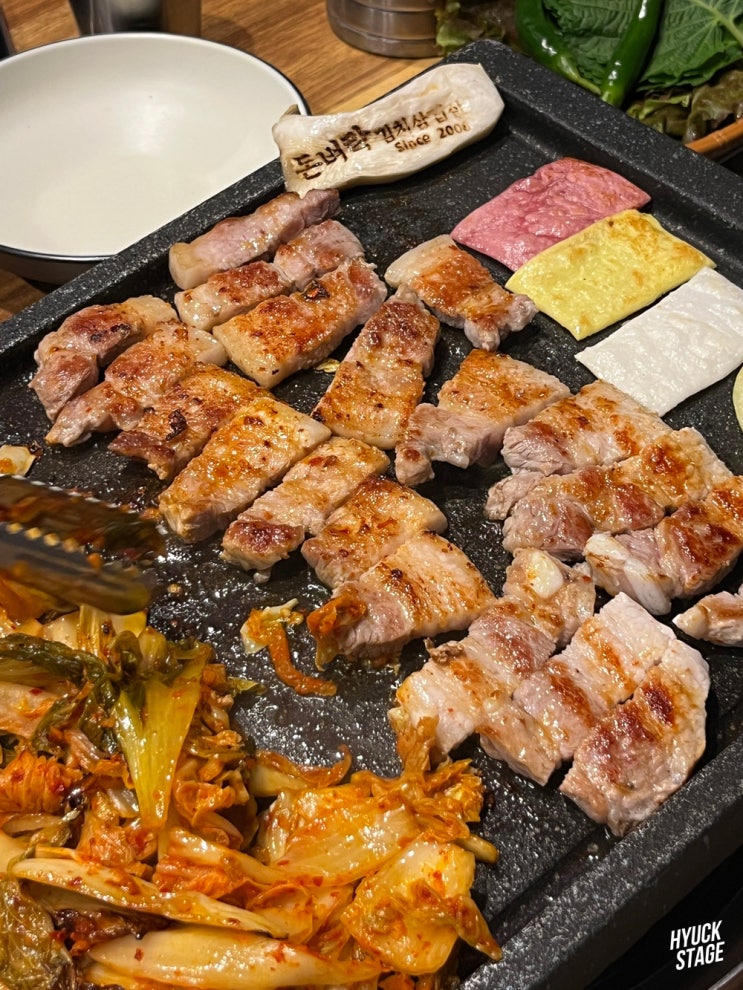  장안동 고기집 맛집 돈벼락김치삼겹살 회식, 데이트 추천 맛집