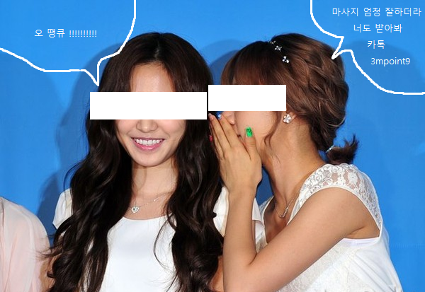  [여성전용마사지 일기3편] 일산 탄현 네일아트샵 운영하셨던 20대후반 고객님 후기~