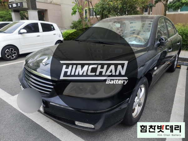 [힘찬배터리 창원본점] 현대 그랜져 TG배터리 창원밧데리 창원배터리 성주동 자동차 출장 배터리 교환 전문점 창원 마산 진해 김해 수입차 국산차 배터리 힘찬밧데리 로케트 GB80L
