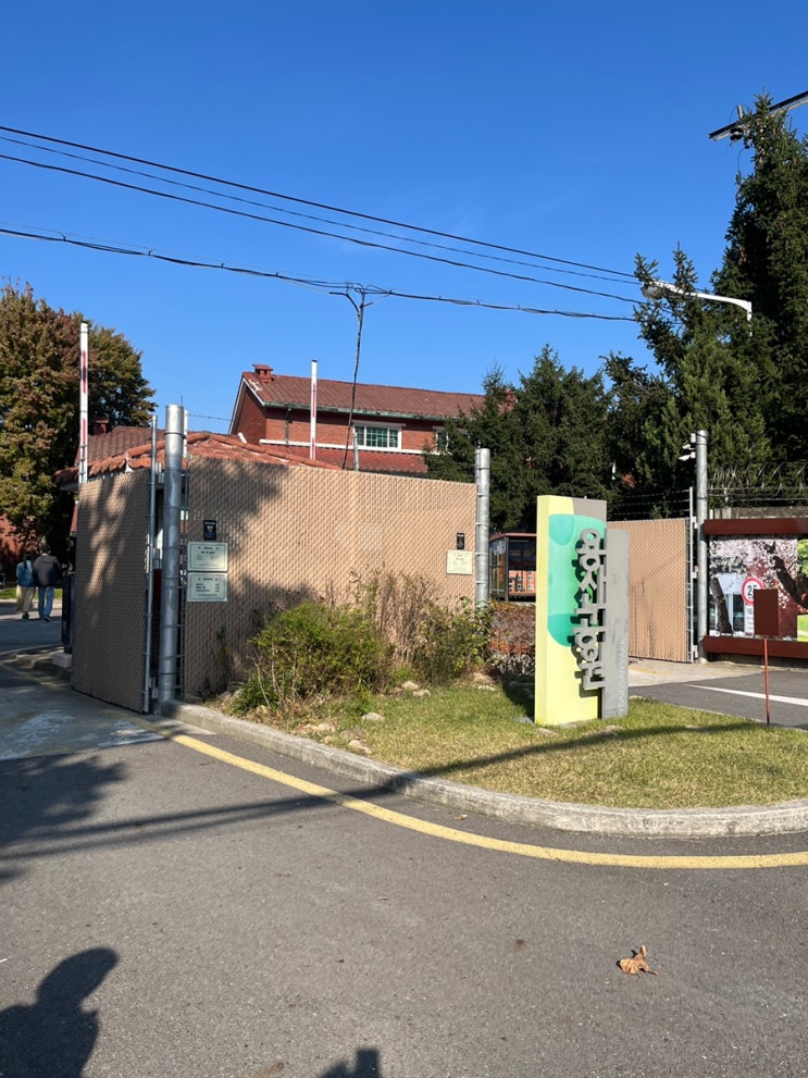  용산역, 신용산역 가볼 만한 곳 용산공원