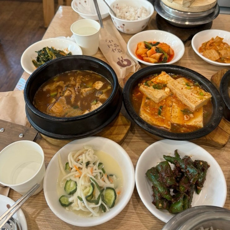  판교 운중동 맛집 뜰사랑
