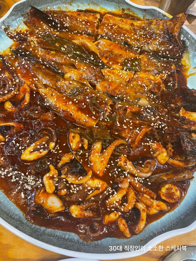  깔끔하게 매콤한 등촌동맛집 코다리연구소 외식하기 좋은 곳
