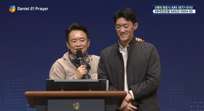 전두환 손자 전우원 근황 마약 재활 중 남경필 전 경기도지사 (세배돈 천만원, 회계사 직업 ....