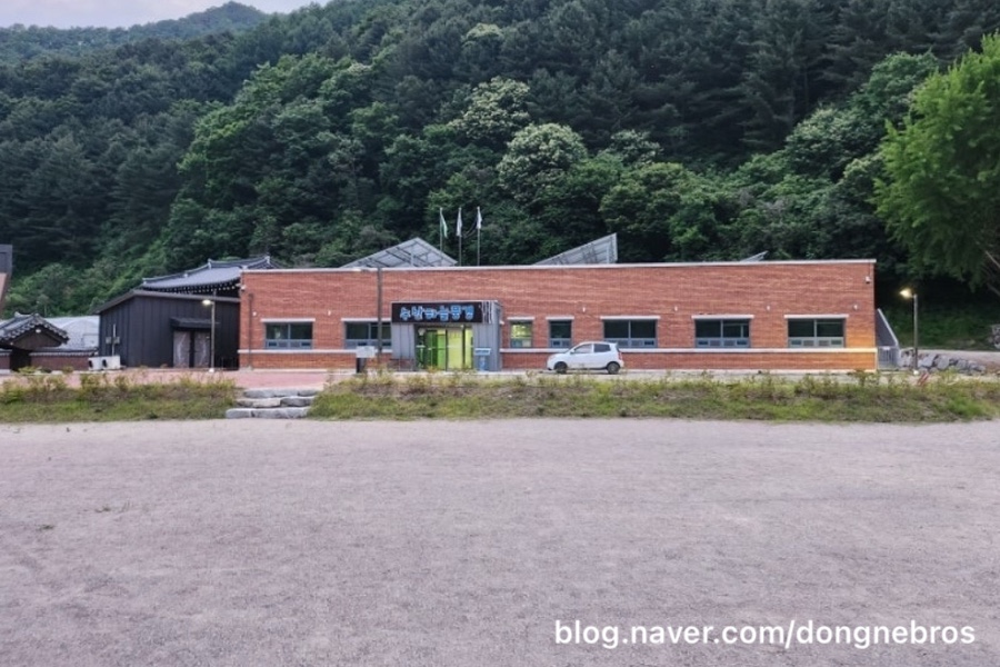 수산하늘풍경 사진 2