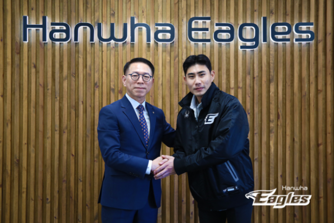 KT위즈 <b>심우준</b> FA로 <b>한화</b>로 이적! 총액 50억!