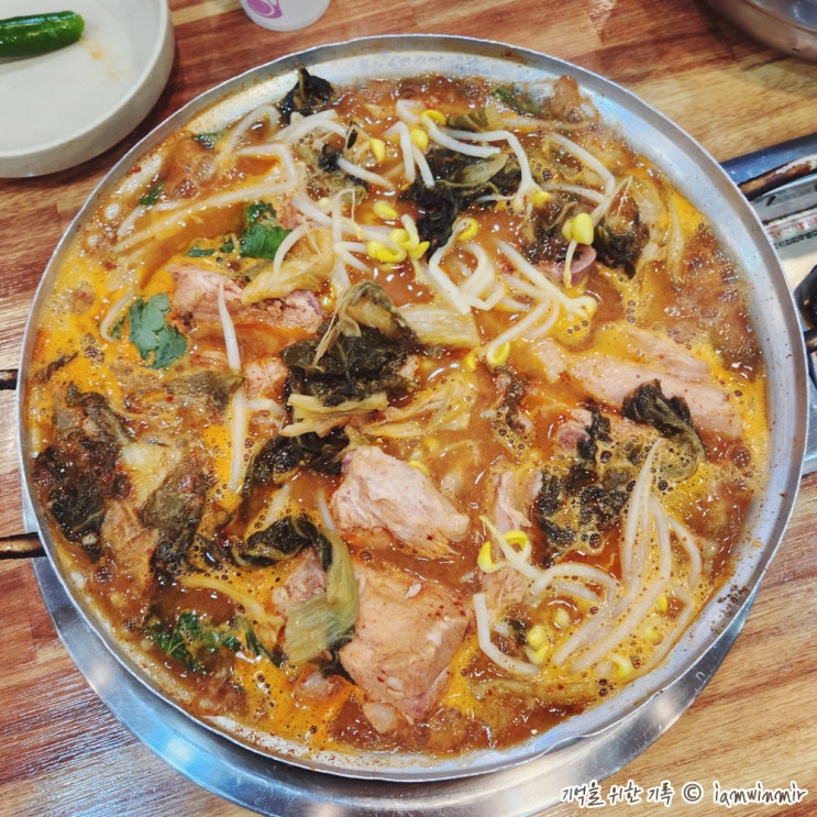 화서역 스타필드 건너편 서울감자탕해장국 화서역 스타필드 건너편 서울감자탕해장국