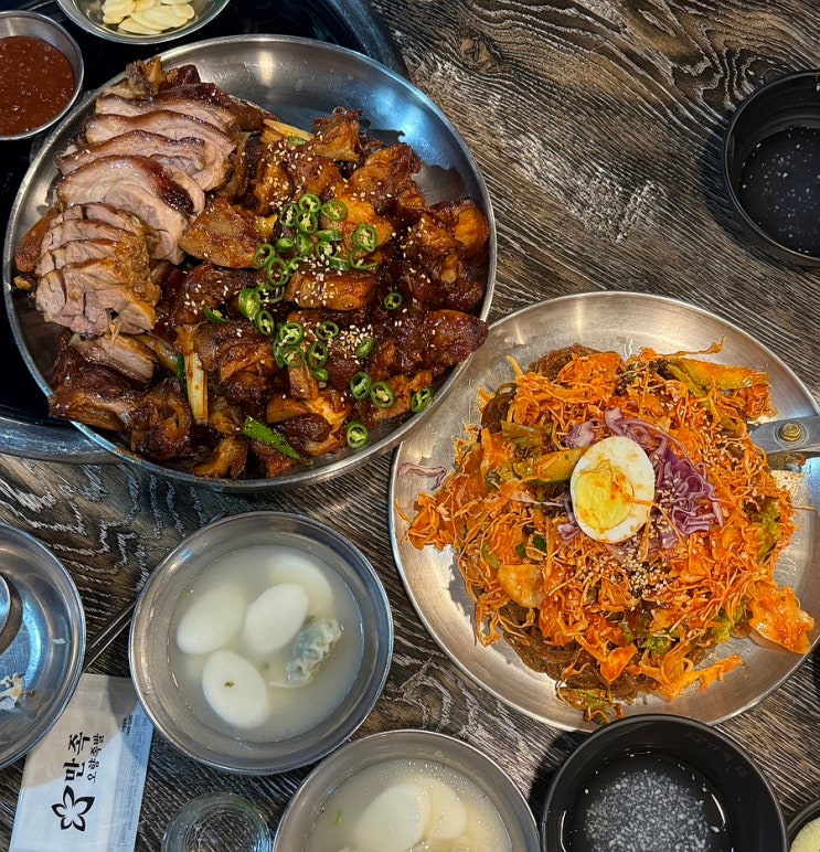  역삼 족발 맛집 만족오향족발 서울 3대 족발 단체석 있는 역삼 회식장소