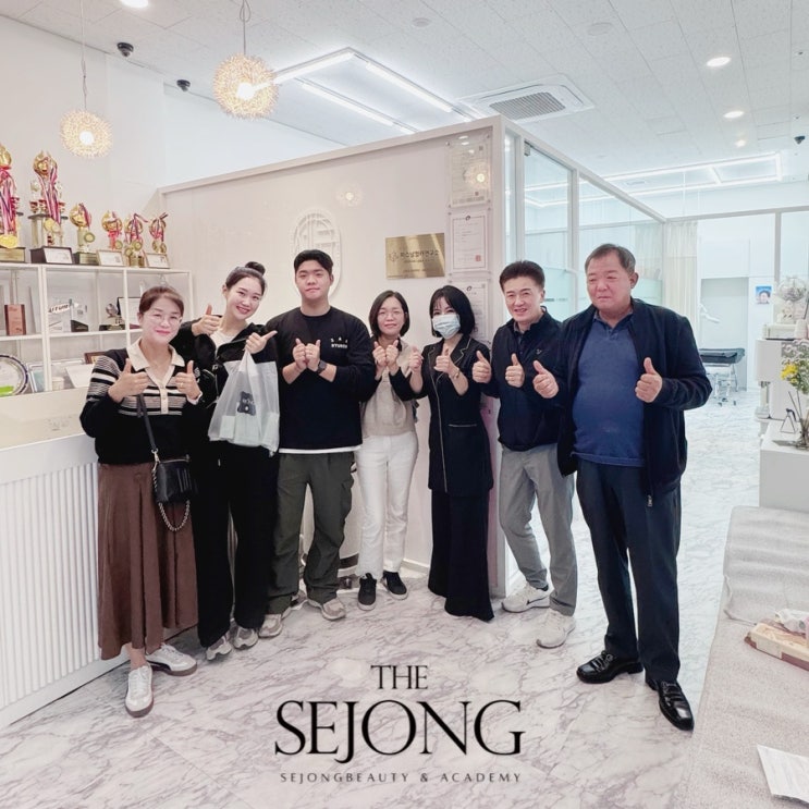  건대눈썹 온가족이 다함께 받고 만족하시는 바로 여기!