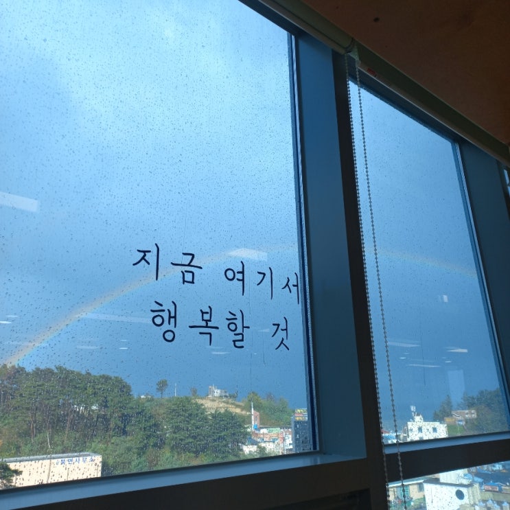  좋은시 오래된 기도  이문재