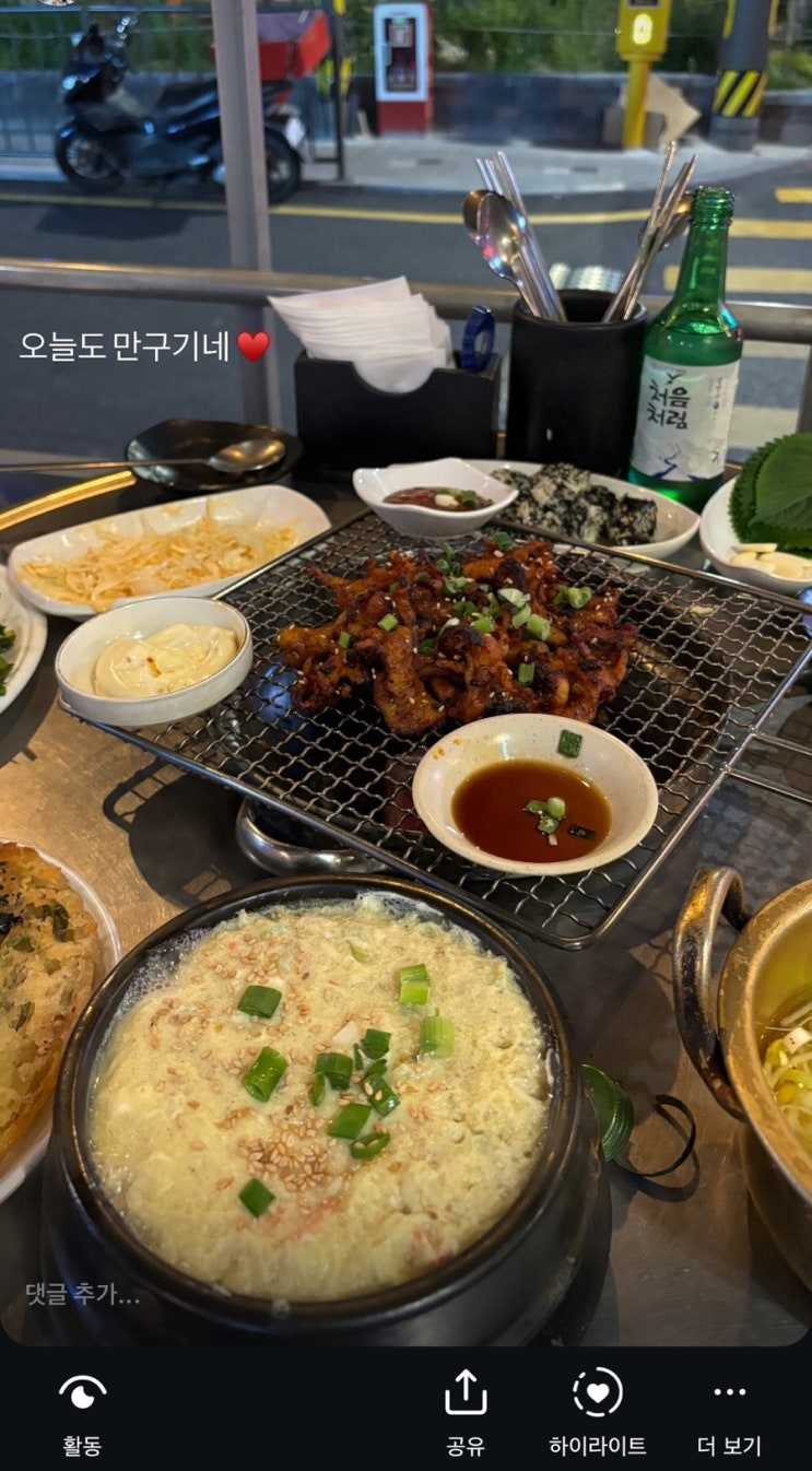  N번째 또간집 논현영동시장 맛집 "만구기네 화로불닭발"/ 논현역 꼼장어, 불닭발 맛집 내돈내산