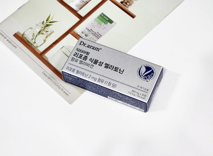 식물성 멜라토닌 2mg 함유 닥터아람 먹는법 및 효능 식물성 멜라토닌 2mg 함유 닥터아람 먹는법 및 효능