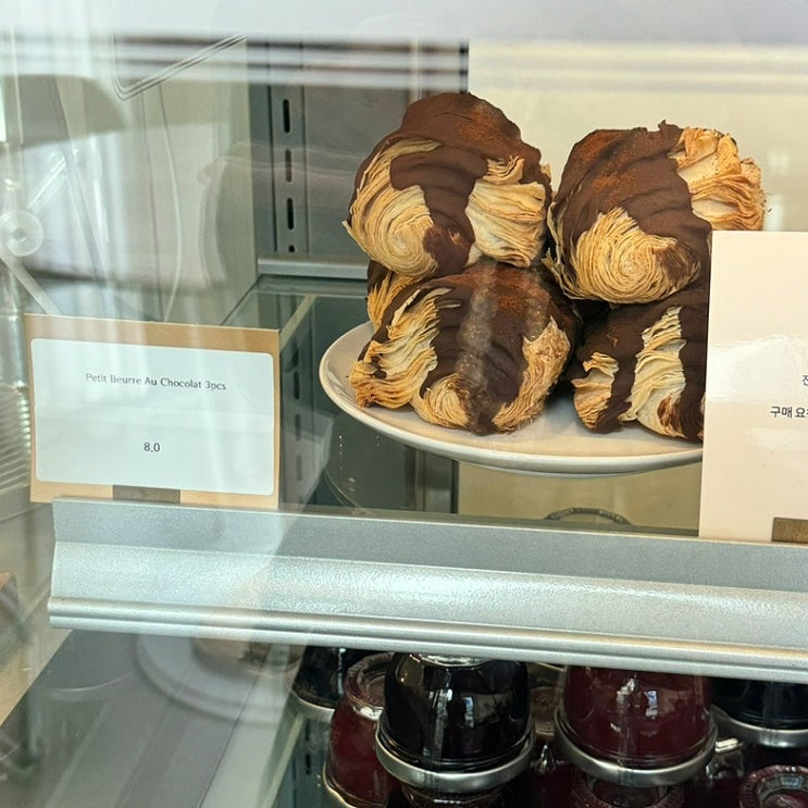  남양주 별내 크로와상 맛집 오뵈르 베이커리
